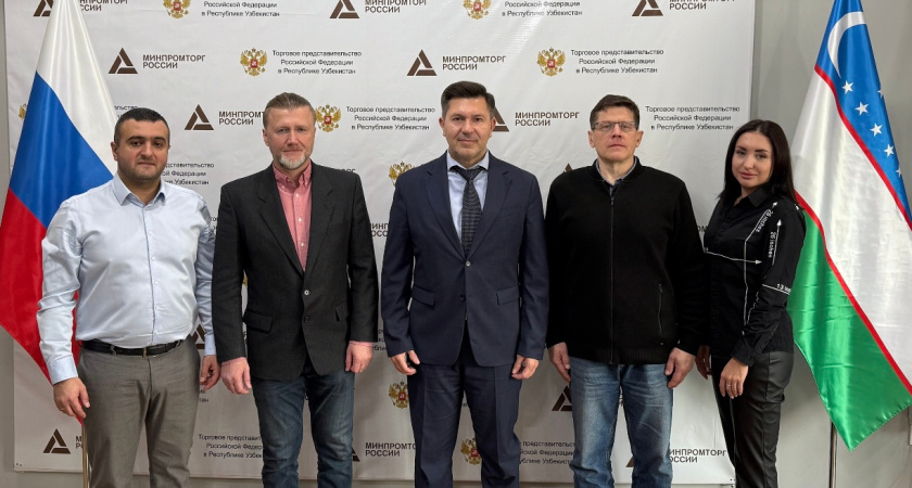 Липецкие компании провели 30 встреч с партнерами в Ташкенте