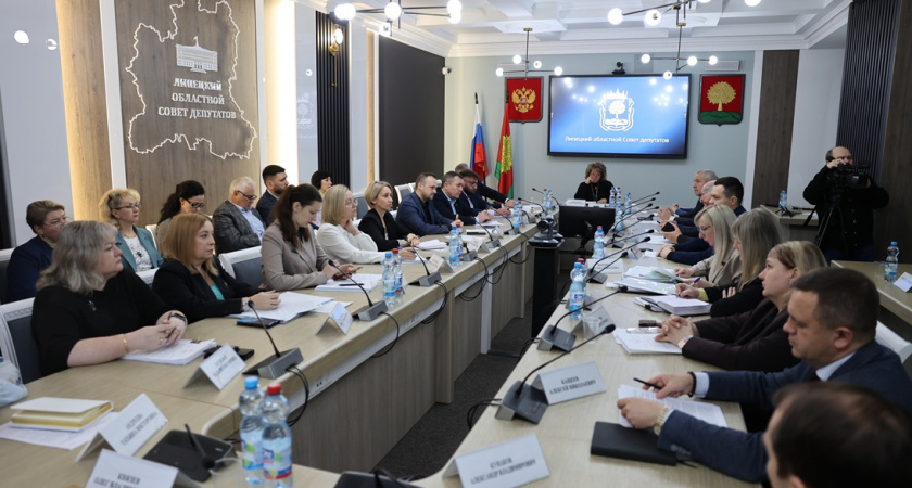 Липецкие власти утвердили бюджет на 21 миллиард рублей