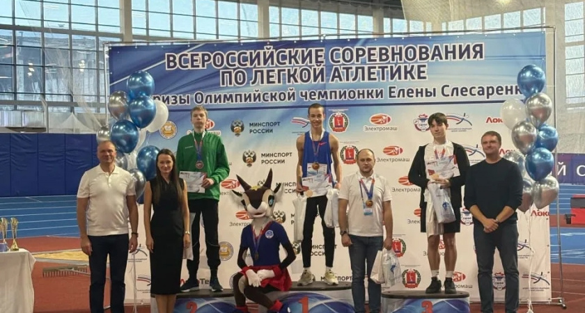 Липецкий легкоатлет взял золото на всероссийском турнире