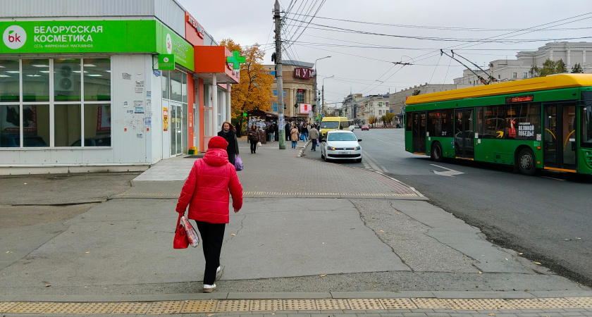 Как вести себя с теми, кому вы не нравитесь - запомните эту мудрость