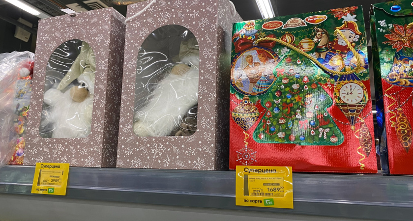 Что купить к Новому году заранее: не забудьте эти 5 вещей – избежите очередей и стресса