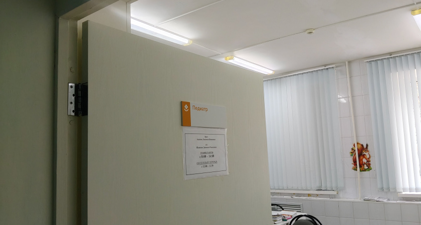 В Липецкой областной детской больнице приостановили приём пациентов