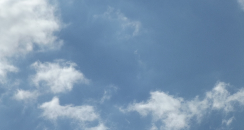 В Липецкой области силы ПВО отразили атаку беспилотников