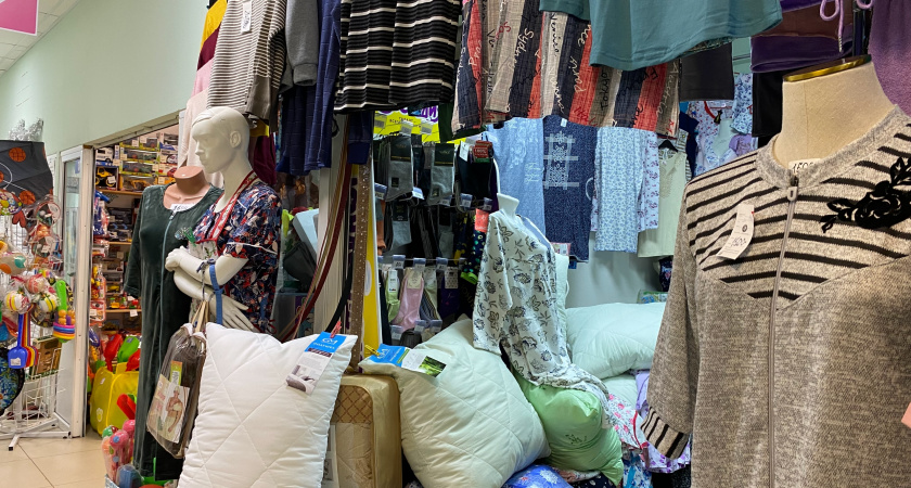 «7 лет работаю в секонд-хенде»: вот откуда берется дешевая одежда и что нельзя покупать - делюсь личным опытом