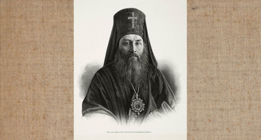 Бренды России рассказали о выдающемся богослове из Ельца