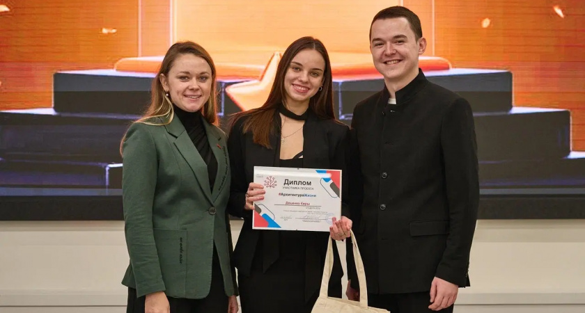 Липецкие студенты придумали квесты для краеведческого музея