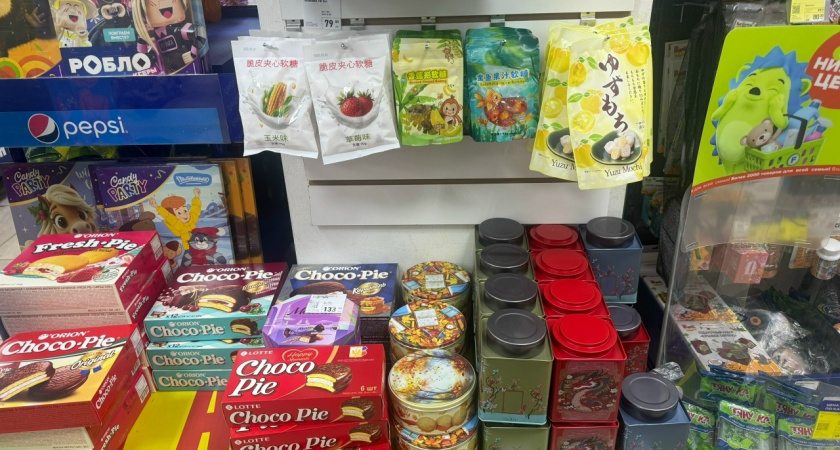 Фикс Прайс перед Новым годом: нашла и угощения, и подарки для коллег - делюсь находками