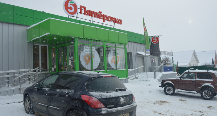 В магазин попасть не сможете: "Магнит" и "Пятерочка" приняли историческое решение