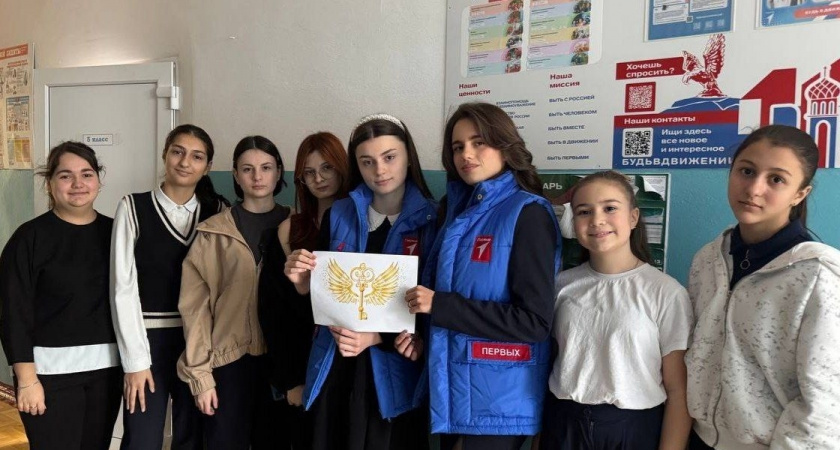 Школьники из Вторых Тербун нашли друзей в ДНР