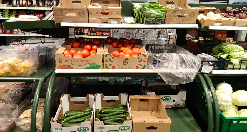 Ученые назвали самый недооцененный овощ в магазине — дешевый, вкусный, полезный