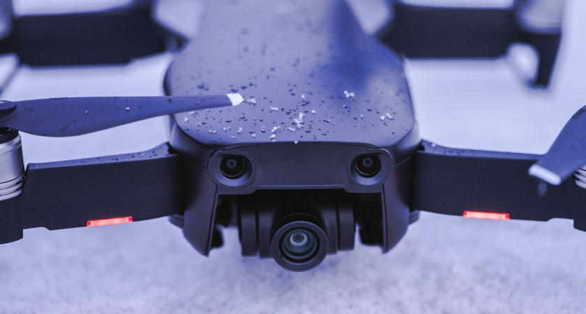 В области зафиксирована угроза атаки беспилотников