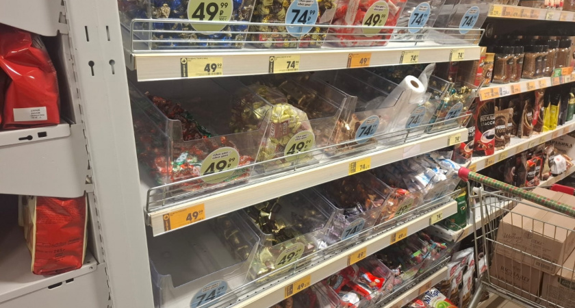 Нашла иранские конфеты в "Светофоре": вкуснейший клад с натуральным составом за копейки – честный обзор