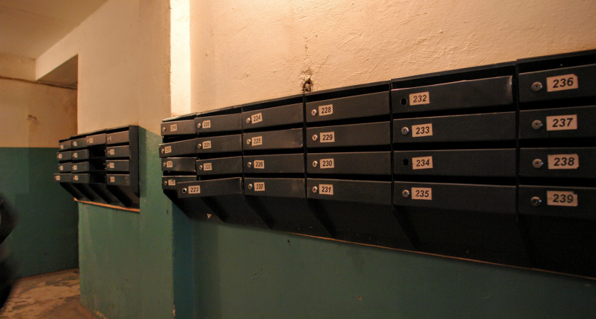 Маленькая хитрость с большой пользой: как одна спичка в почтовом ящике предупредит вас об опасности