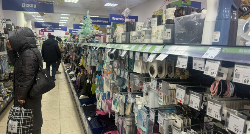 Спонтанный шопинг в Fix Price: что заставило меня купить даже банку для варенья