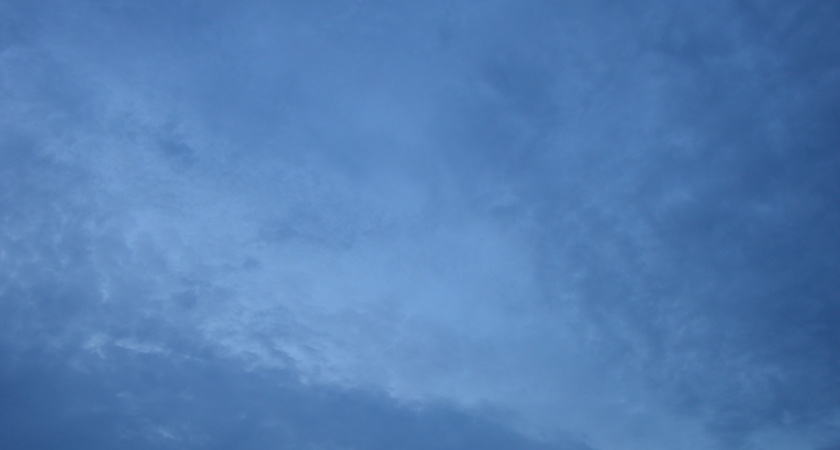 В Липецкой области введен красный уровень угрозы из-за БПЛА