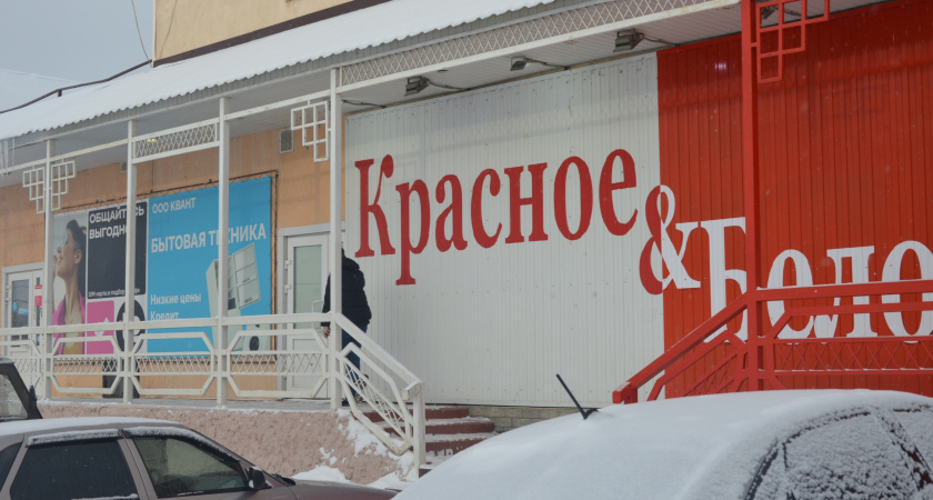 Что интересного завезли в "Красное&Белое": личный разбор находок от янтарных черри до кокосовых конфет - что стоит денег?