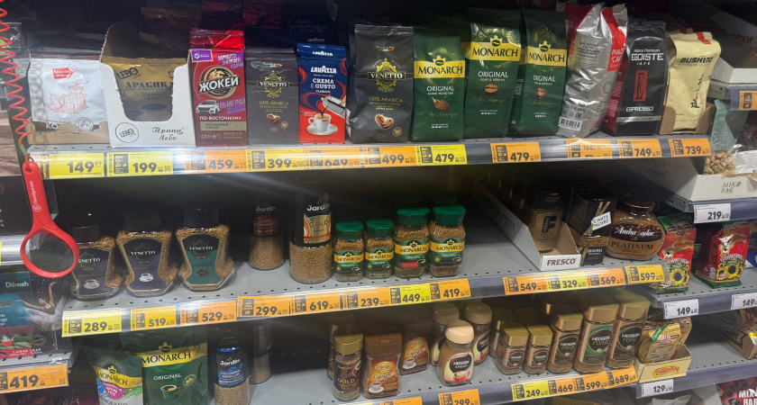 Росконтроль перечислил марки лучшего растворимого кофе: беру сразу по 3 упаковки себе, маме и на работу - натуральный состав