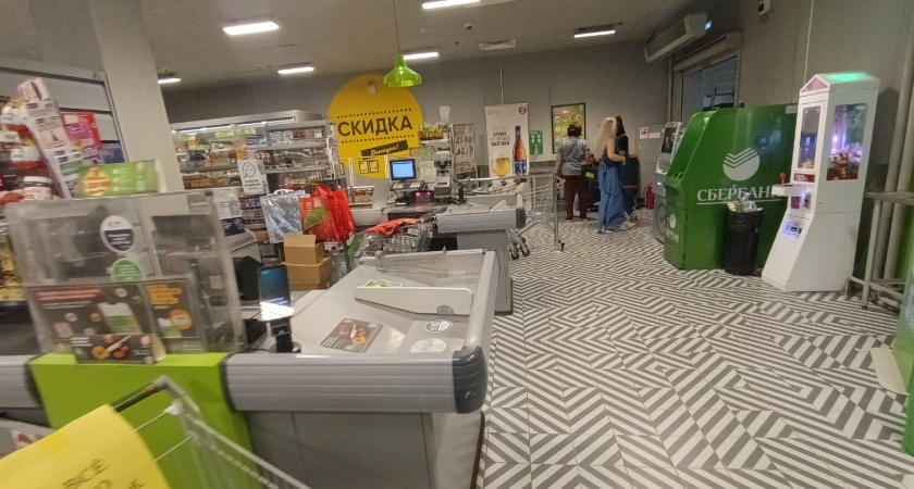 Простой лайфхак: если платите в супермаркете картой - скажите кассиру эти слова, чтобы получить деньги