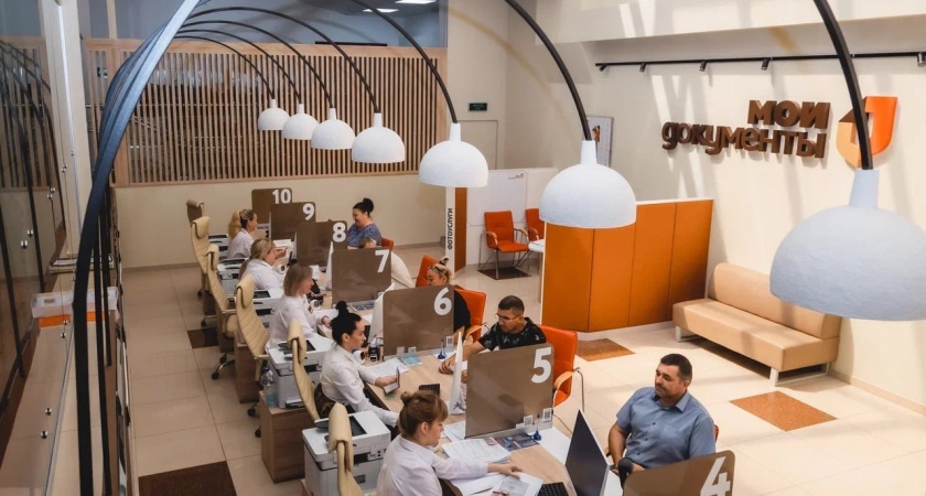 В Липецкой области упростили возврат части уплаченных налогов