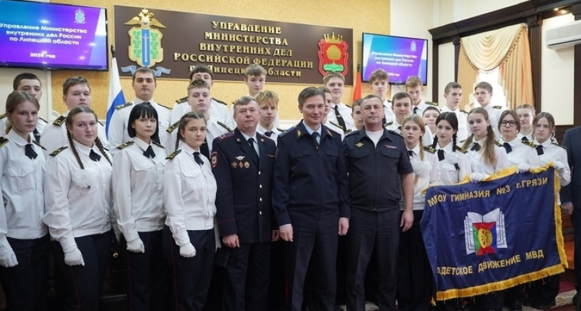 Липецкие школьники познакомились с работой полиции в ходе дня открытых дверей