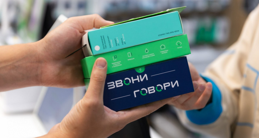 Липчане стали чаще покупать пауэрбанки