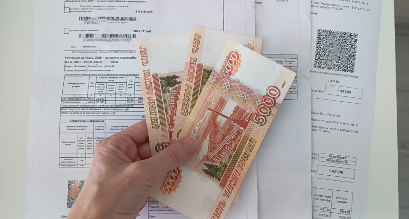 Новую обязательную услугу ЖКХ вводят для всех россиян: льгот и компенсаций не будет – что важно знать