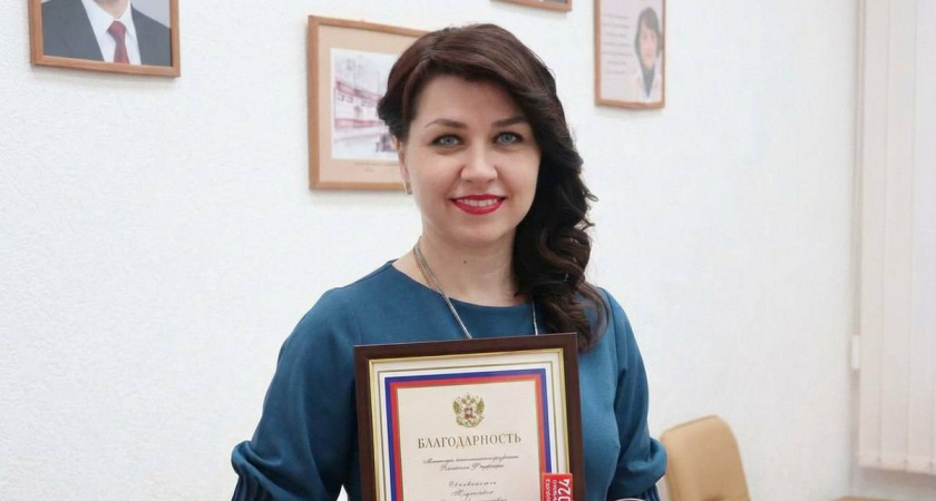 Липчанка Елена Трухачёва стала лучшим наставником России среди сотрудников МФЦ