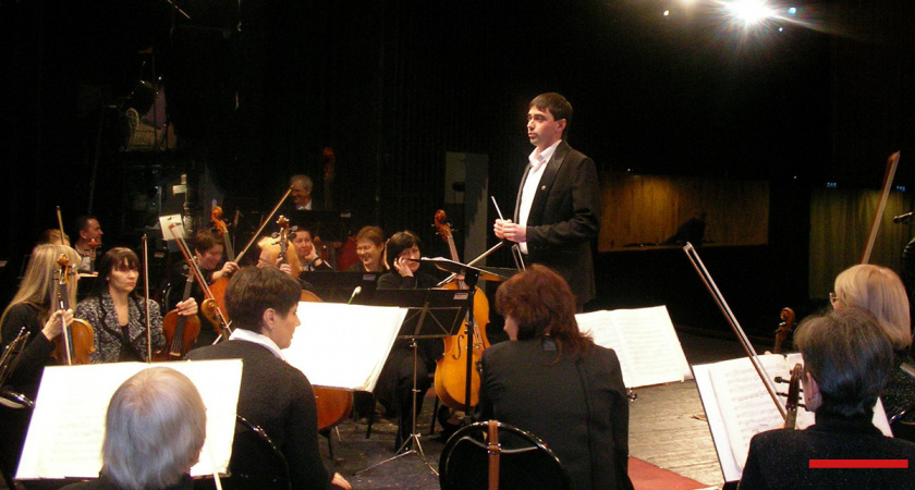 Дирижёры из четырёх городов встретятся в музыкальном поединке 13 февраля