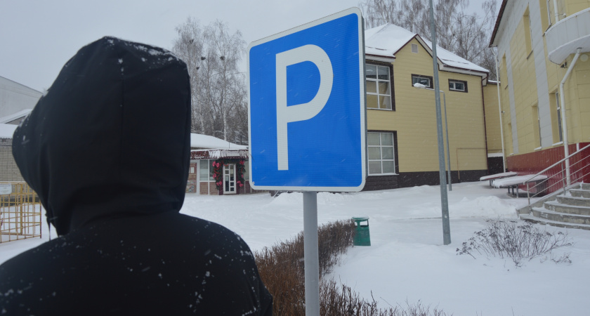 Липчане из-за непогоды не могли вызвать такси вечером 31 января