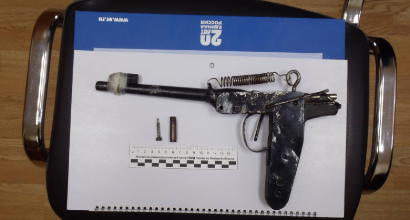 Липецкие полицейские пресекли изготовление самодельного огнестрельного оружия