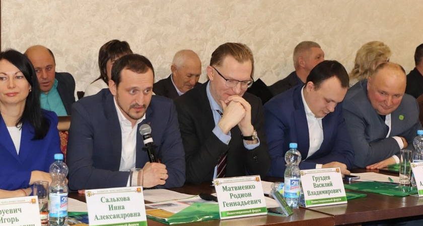 ОЭЗ привлекла в округ 20 миллиардов инвестиций