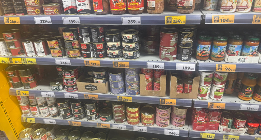 Взяла 3 банки дешевых консерв в ЧИЖИКе на пробу – честный отзыв покупателя