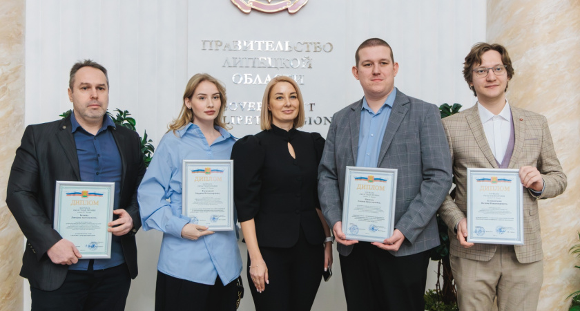 Липецкие доктора наук получили по 250 тысяч за научные достижения