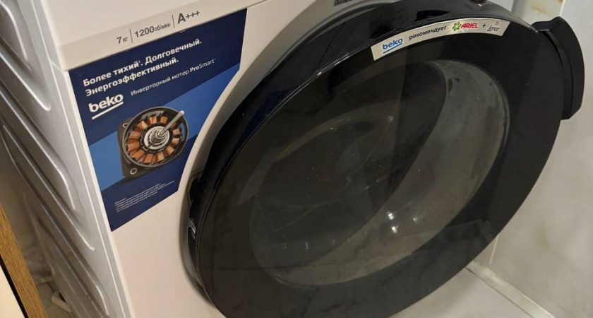 Кладу это в барабан стиралки — белье выходит нежным как шелк: неожиданный трюк, о котором мало кто знает