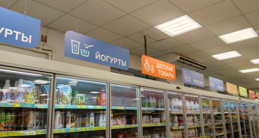 Никогда не беру масло без проверки: показываю, как УФ-фонарик отличает настоящее от подделки