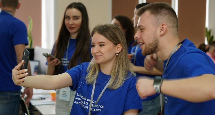 Зимняя школа собрала больше сотни молодых учителей Липецкой области