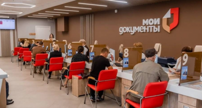 Липецкие МФЦ побили рекорд по числу обращений за год