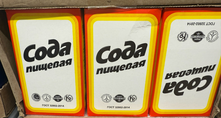 Щепотка соды на сковороде: зачем повара добавляют ее к луку и что из этого получается – запомните