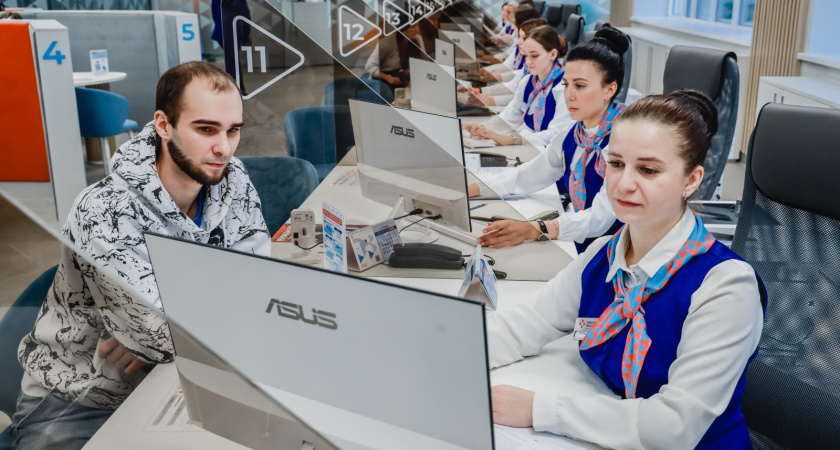 Пять категорий жителей Липецкой области получат бесплатную профессию