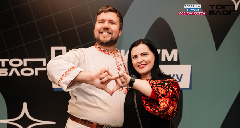 Липецкие блогеры могут войти в команду федерального медиапроекта