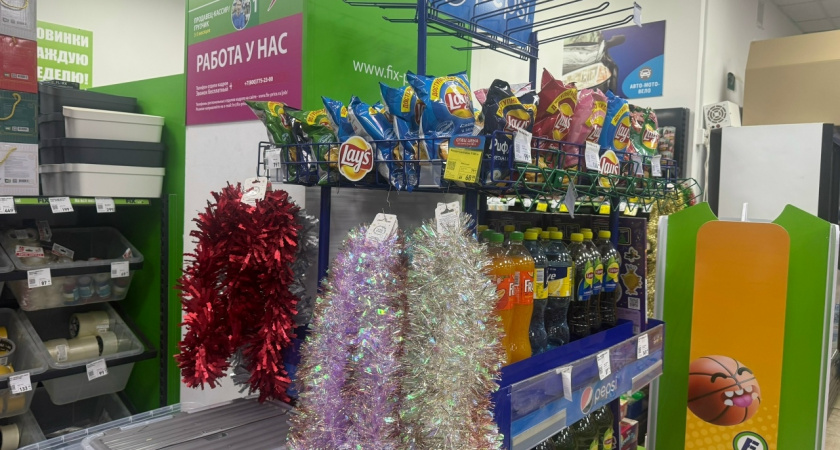 Мой черный список Fix Price: 5 вещей, которые я купила и пожалела, и 5 — которые беру всегда