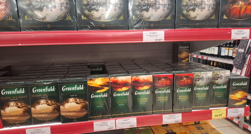 Никакой пыли и химии: Роскачество назвало марки пакетированного чая, которые можно пить без опаски