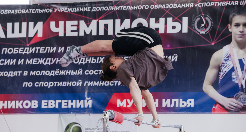 Больше 200 спортсменов приехали на соревнования по воркауту