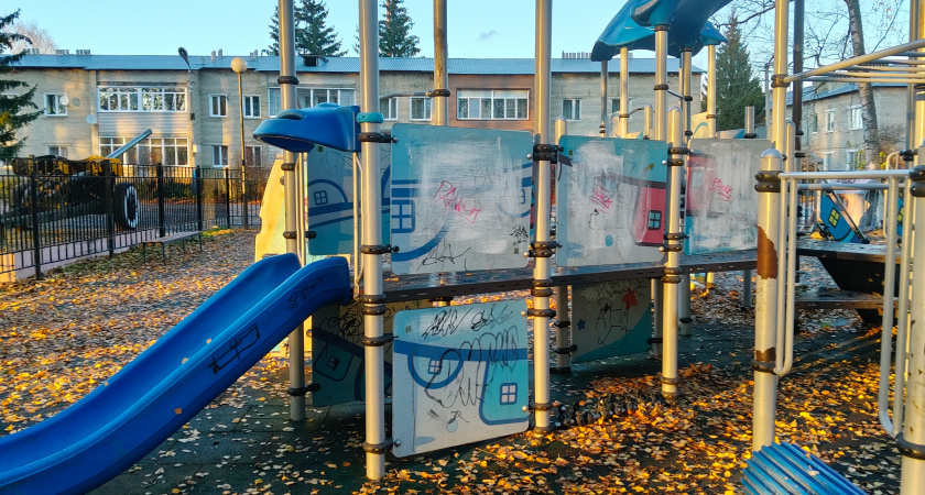 Имя, которое забыли, а зря: сейчас оно снова в моде из-за своей уникальной энергетики