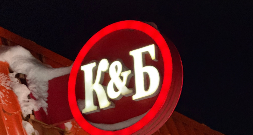 Нашла в "Красное&Белое" шикарные конфеты: такие и подарить не стыдно. Армянский шоколад с интересной начинкой - стоит копейки