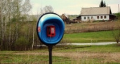 До любой деревни в Липецкой области теперь можно дозвониться