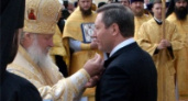 Патриарх наградил липецкого губернатора и его заместителя 