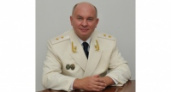 Нового прокурора для Липецкой области нашли в Нижнем Новгороде