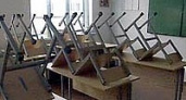 Школа закрыта до особого распоряжения