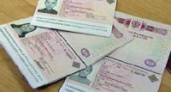 «Старые» загранпаспорта перестанут действовать через 2 года?